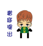 The Law Profession part 2（個別スタンプ：20）