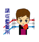 The Law Profession part 2（個別スタンプ：22）