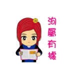 The Law Profession part 2（個別スタンプ：23）