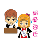 The Law Profession part 2（個別スタンプ：25）