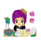 The Law Profession part 2（個別スタンプ：35）