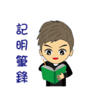 The Law Profession part 2（個別スタンプ：36）