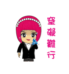 The Law Profession part 2（個別スタンプ：39）
