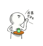ぼくのともだち。（個別スタンプ：10）