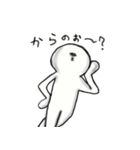 ぼくのともだち。（個別スタンプ：15）