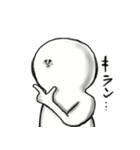 ぼくのともだち。（個別スタンプ：17）