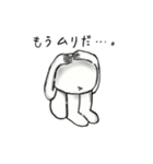 ぼくのともだち。（個別スタンプ：22）