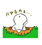 ぼくのともだち。（個別スタンプ：30）