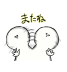 ぼくのともだち。（個別スタンプ：32）