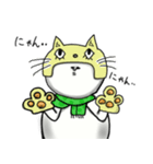 ぼくのともだち。（個別スタンプ：35）