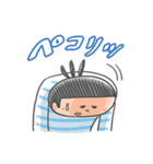 ボマンガくん（個別スタンプ：4）