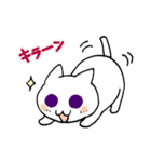 だるねことうざねこ2（個別スタンプ：16）