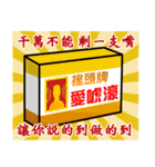 CAT hospital（個別スタンプ：7）