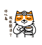 CAT hospital（個別スタンプ：17）