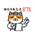 CAT hospital（個別スタンプ：22）
