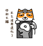 CAT hospital（個別スタンプ：27）