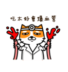 CAT hospital（個別スタンプ：31）