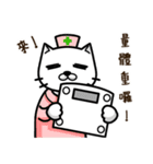 CAT hospital（個別スタンプ：32）
