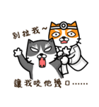 CAT hospital（個別スタンプ：39）