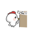 Let's move move（個別スタンプ：11）