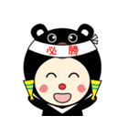 Hello！ My name is OuMeng. (Part. 2)（個別スタンプ：19）