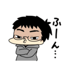 けーくんとうた（個別スタンプ：1）