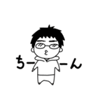 けーくんとうた（個別スタンプ：4）