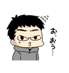 けーくんとうた（個別スタンプ：5）