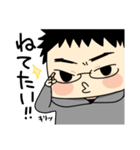 けーくんとうた（個別スタンプ：7）