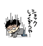けーくんとうた（個別スタンプ：8）