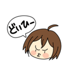 けーくんとうた（個別スタンプ：9）