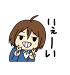 けーくんとうた（個別スタンプ：10）