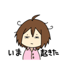 けーくんとうた（個別スタンプ：14）
