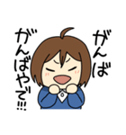 けーくんとうた（個別スタンプ：15）