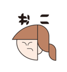 R子ちゃん（個別スタンプ：38）