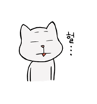 白猫さんの韓国語（個別スタンプ：26）
