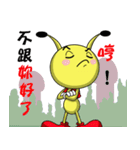 Funny little ant（個別スタンプ：31）