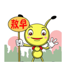 Funny little ant（個別スタンプ：36）