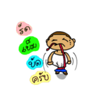 TONKAR VS TANGGWA（個別スタンプ：6）