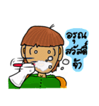 TONKAR VS TANGGWA（個別スタンプ：22）