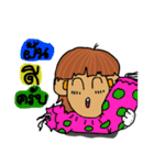 TONKAR VS TANGGWA（個別スタンプ：24）