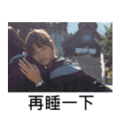just friends（個別スタンプ：24）