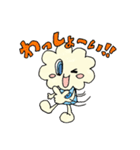 わくわくん 第1弾（個別スタンプ：2）