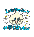 わくわくん 第1弾（個別スタンプ：3）
