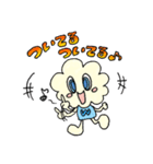 わくわくん 第1弾（個別スタンプ：6）