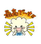 わくわくん 第1弾（個別スタンプ：7）