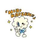 わくわくん 第1弾（個別スタンプ：10）