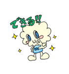 わくわくん 第1弾（個別スタンプ：12）