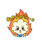 わくわくん 第1弾（個別スタンプ：13）