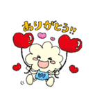わくわくん 第1弾（個別スタンプ：15）